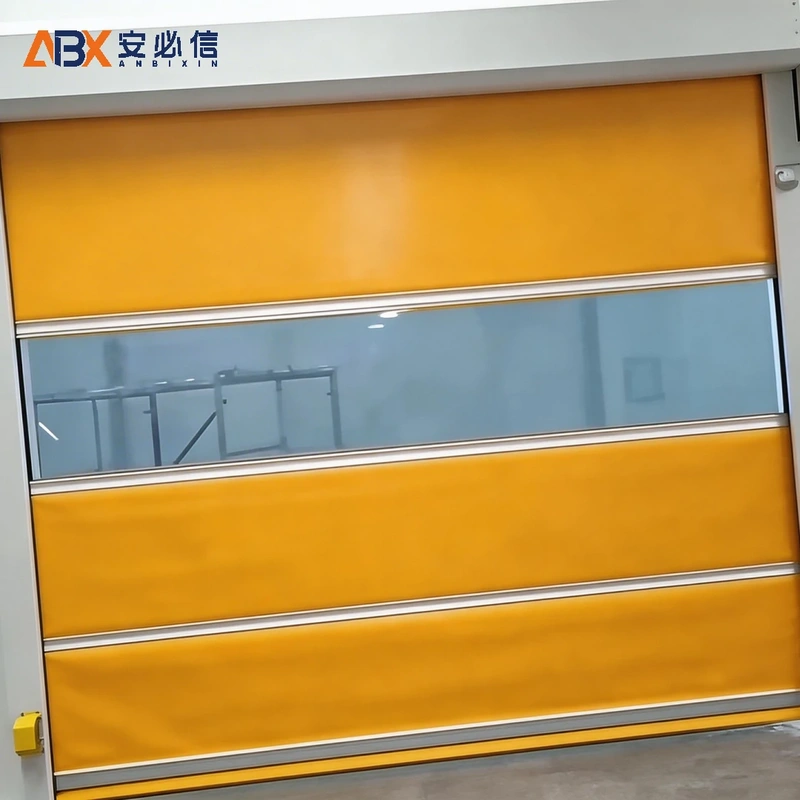 阿里高速门